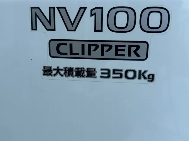 クリッパー(ニッサン)DXレンタＵＰ 8