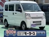 スズキエブリイバンのＯＥＭ 仕事に最適！









[NO:20520]