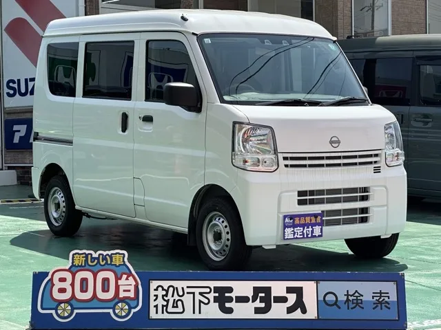 エブリイ(スズキ)NV１００クリッパーDX 4WD CVT中古車 0