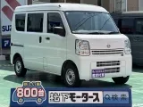 エブリイ未使用車