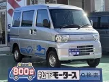 ミニキャブバン未使用車