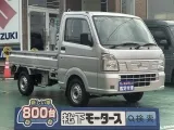 スズキキャリイトラックのOEM 農作業用に！
[NO:20525]