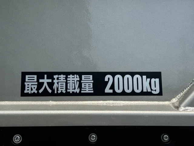 キャンター(三菱)全低床垂直ゲート 平ボディ 2ｔ 5MTレンタ登録済未使用車 7