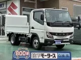 三菱キャンター 仕事で大活躍！[NO:20529]