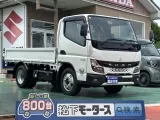 キャンター未使用車
