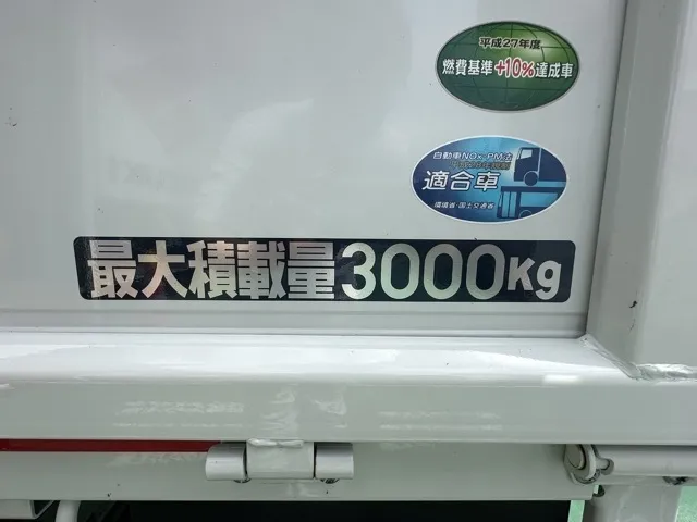 キャンター(三菱)平ボディ 3t AT中古車 5