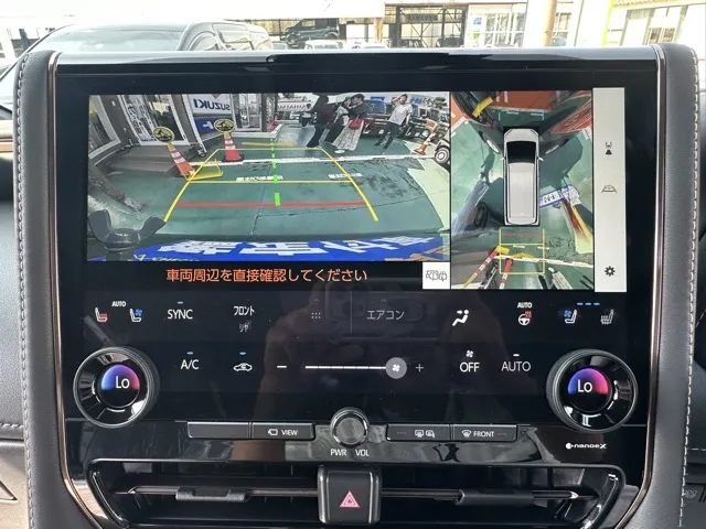 アルファード(トヨタ)Z中古車 22