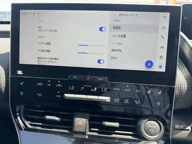 bZ4X(トヨタ)Z中古車 17
