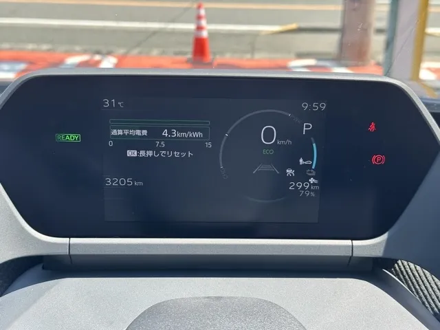 bZ4X(トヨタ)Z中古車 22
