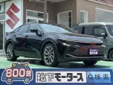 クラウン未使用車