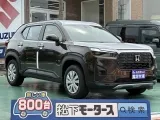 ホンダWR-V 広いガラス面で運転しやすい！





[NO:20540]