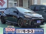 GRヤリス未使用車
