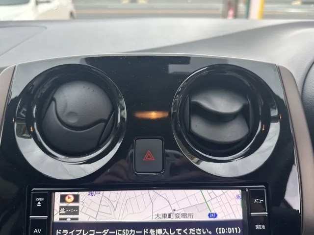 ノート(ニッサン)eパワー メダリスト中古車 15