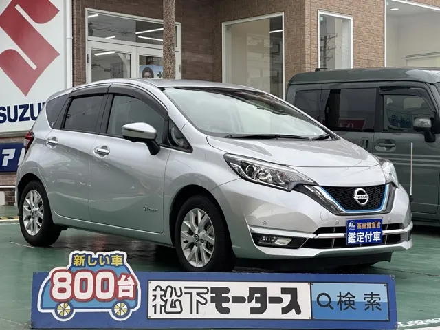 ノート(ニッサン)eパワー メダリスト中古車 0