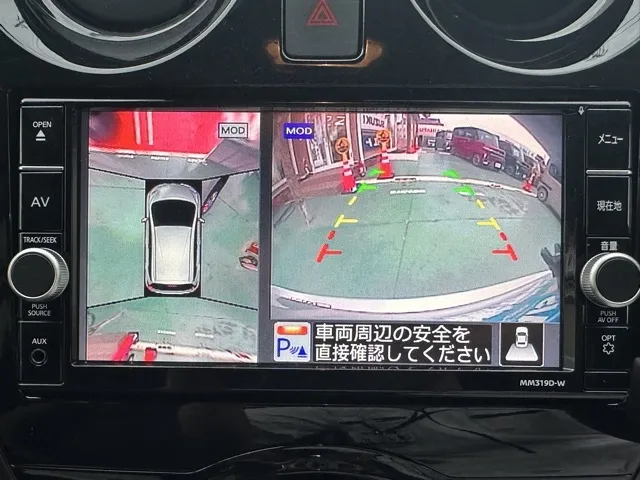 ノート(ニッサン)eパワー メダリスト中古車 21