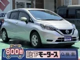 ノート未使用車