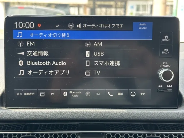 シビック(ホンダ)EX登録済未使用車 19