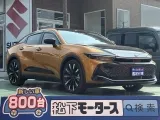 トヨタクラウンクロスオーバー 広々とした室内空間！



[NO:20548]