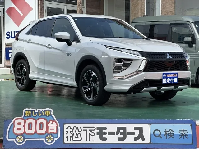 エクリプスクロス(三菱)P中古車 0