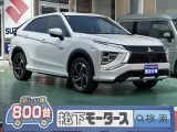 エクリプスクロス未使用車