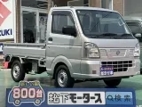 スズキキャリイトラックのOEM 畑仕事に！

[NO:20558]
