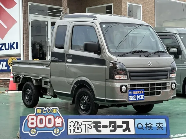 キャリートラック(スズキ)スーパーキャリイXリミテッド 4WD AT届出済未使用車 0