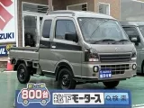 スズキキャリートラック 趣味に仕事に大活躍！

[NO:20559]