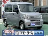 ホンダN-VAN 便利なスライドドア！

[NO:20560]