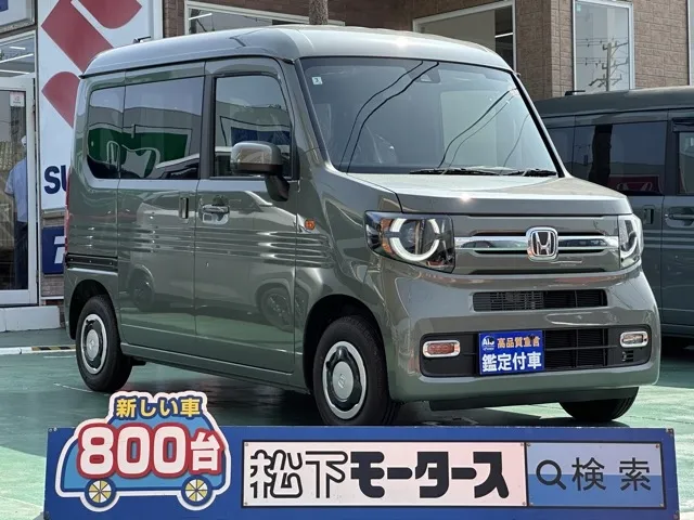 N-VAN(ホンダ)FUNターボ届出済未使用車 0