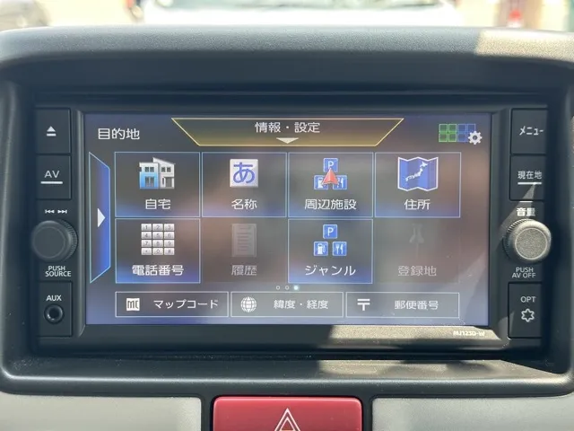 クリッパー(ニッサン)G ハイルーフ 4WD中古車 15