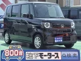 ホンダ新型N-BOX スライドドアで乗り降りラクチン♪
[NO:20565]