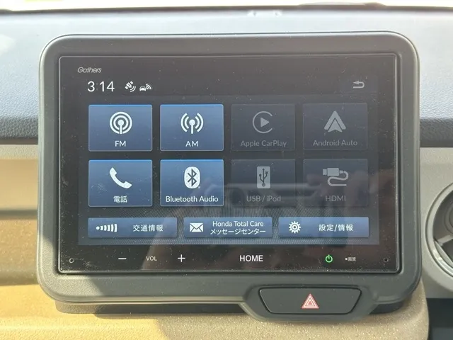 N-BOX(ホンダ)N-BOX中古車 18