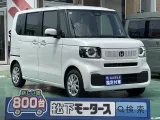 ホンダ新型N-BOX 子育て世代にちょうどいい！



[NO:20570]