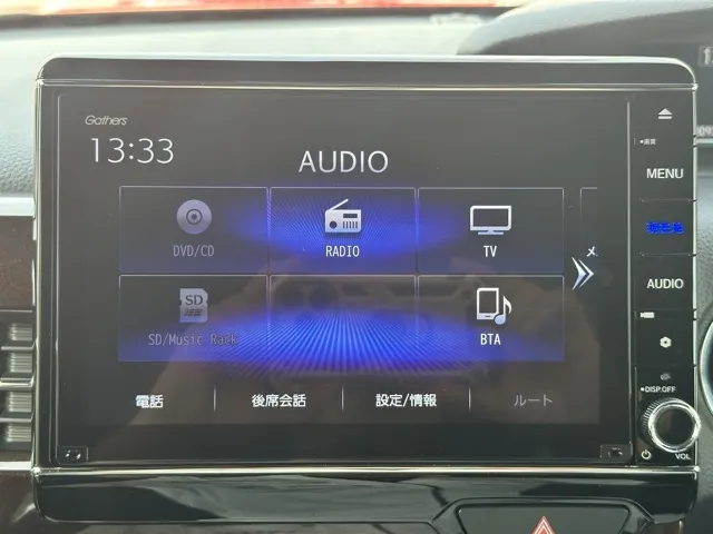 N-BOX(ホンダ)Ｌ コーディネート中古車 17