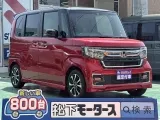 ホンダN-BOXカスタム 広く開放的な車内空間！
[NO:20572]