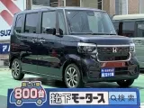 ホンダ新型N-BOX スライドドアなら狭い駐車場も安心！



[NO:20573]