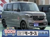 ホンダ新型N-BOX 街中に溶け込むデザイン！[NO:20576]