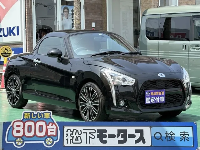 コペン(ダイハツ)ローブ中古車 0