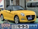 コペン未使用車