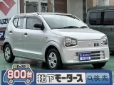 アルト未使用車