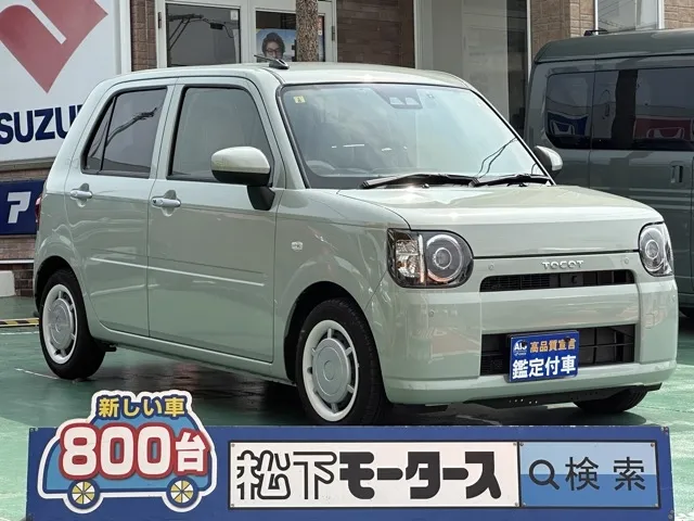 ミラトコット(ダイハツ)G-SAⅢ中古車 0