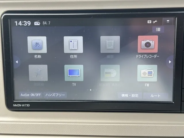 ミラトコット(ダイハツ)G-SAⅢ中古車 19