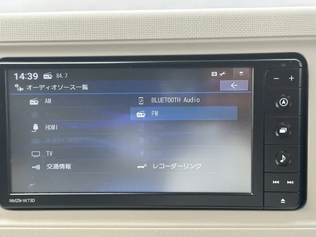 ミラトコット(ダイハツ)G-SAⅢ中古車 20
