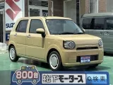 ミラトコット未使用車