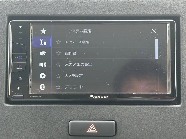 ワゴンR(スズキ)ハイブリッド　FX中古車 19