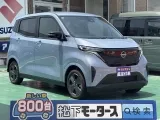 ニッサンサクラ 乗り降りしやすいシートの高さ！



[NO:20591]