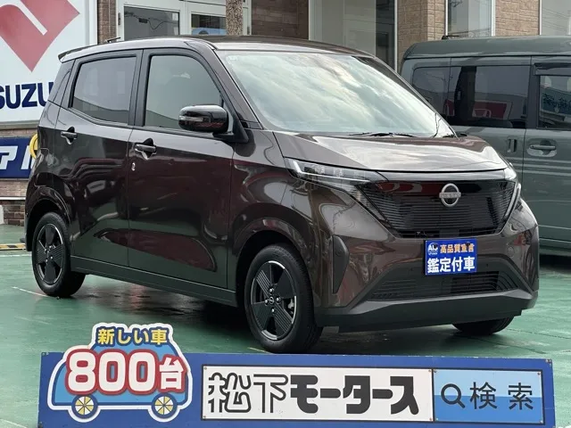サクラ(ニッサン)X中古車 0