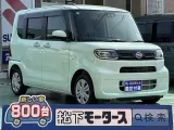 ダイハツタント 運転しやすい目線の高さ！





[NO:20594]