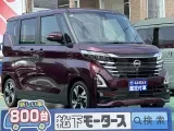 ルークス未使用車