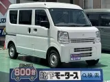 スズキエブリイバン スライドドアで積み荷も楽々！
[NO:20604]